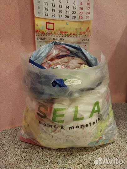 Детская одежда для девочек пакетом от 0- 1 года