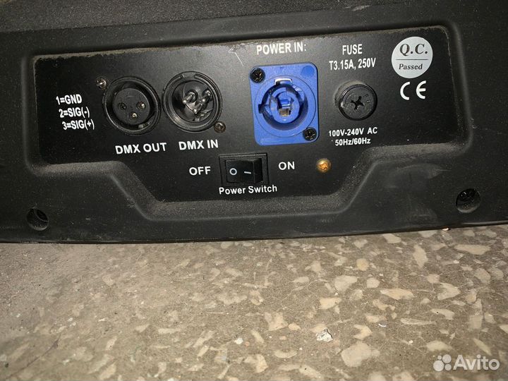 Световой прибор для дискотек