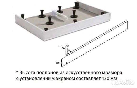 Поддон из искусственного мрамора Cezares tray-AS-A