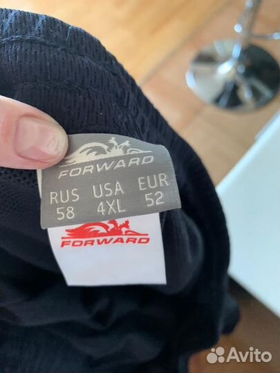 Костюм спортивный