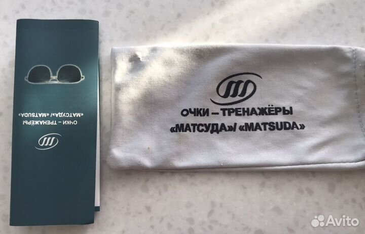 Очки тренажеры Matsuda M 1021