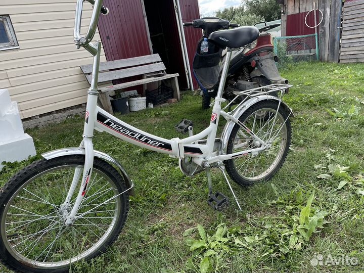 Велосипед подростковый 20 дюймов