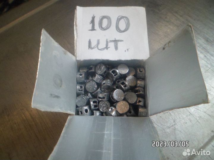 Пломбы свинцовые диаметр 8мм высота 5мм