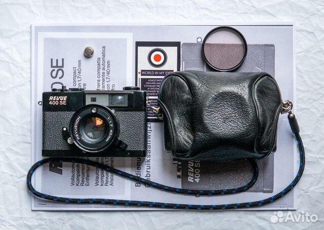 Revue 400 SE после полного сервиса