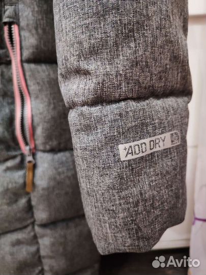 Пальто зима для девочки Outventure