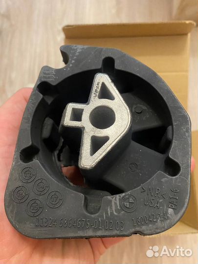 Опора раздатки BMW X5 E70 F15 22326780025