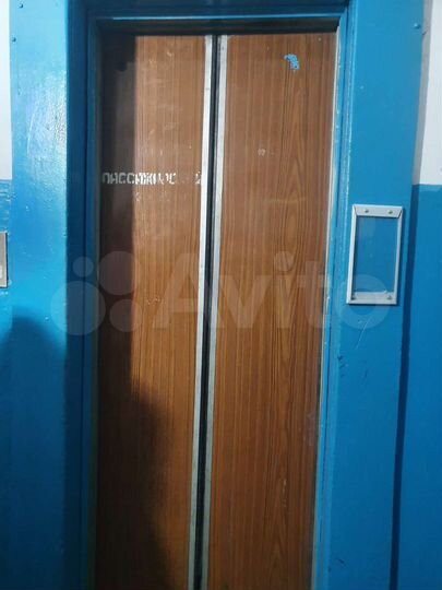 2-к. квартира, 51,7 м², 3/9 эт.