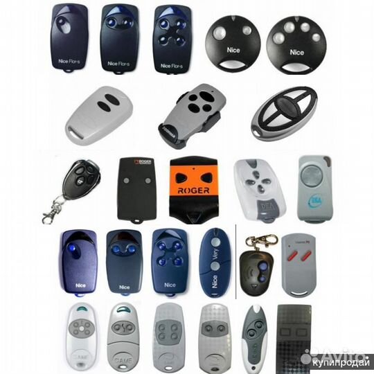 Программирование пультов ворот/шлагбаумов/роллет