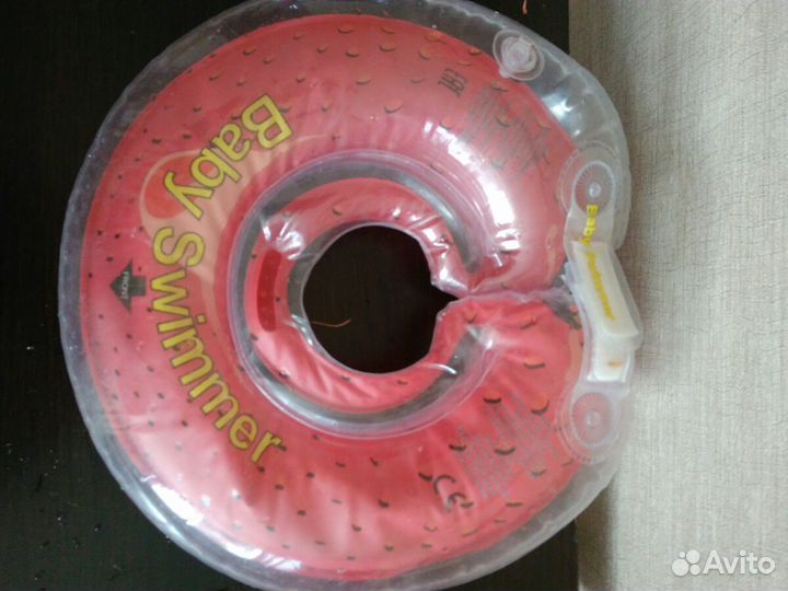 Круг для купания