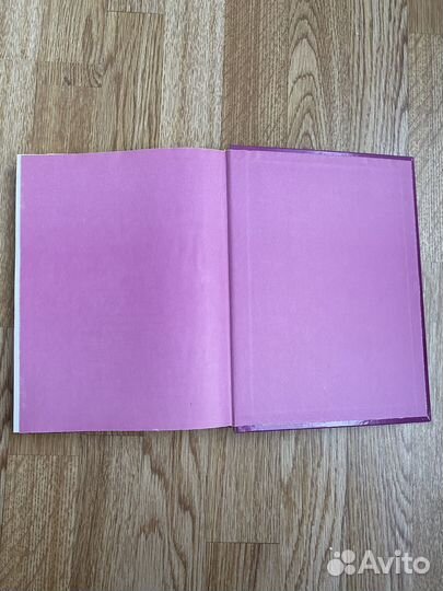 Жемчужная книга лучших сказок мира новая