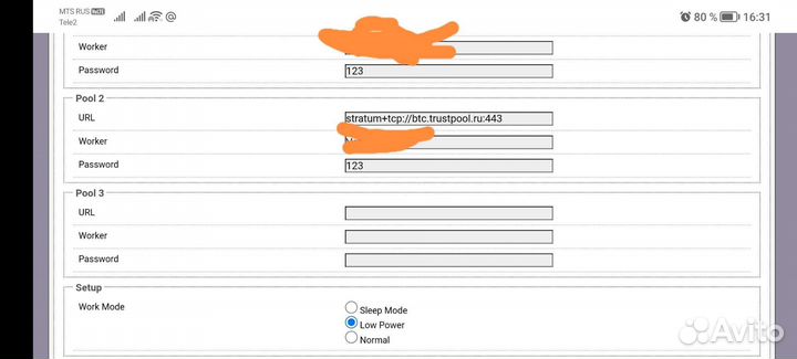 Antminer s17 56-60th