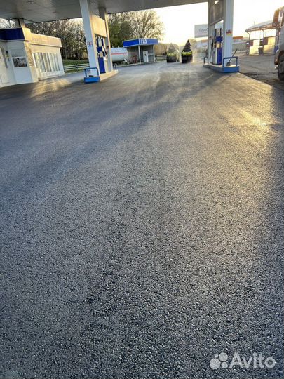 Асфальтирование