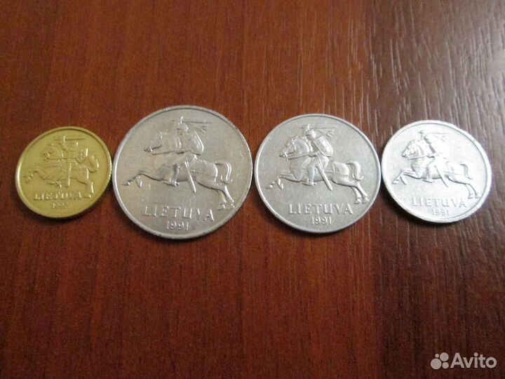 Наборы монет стран Европы №7