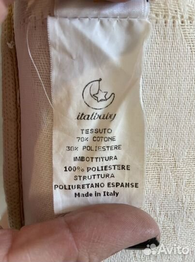 Матрас детский Italbaby 120Х60х10