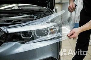 Тонировочная пленка для окон и фар