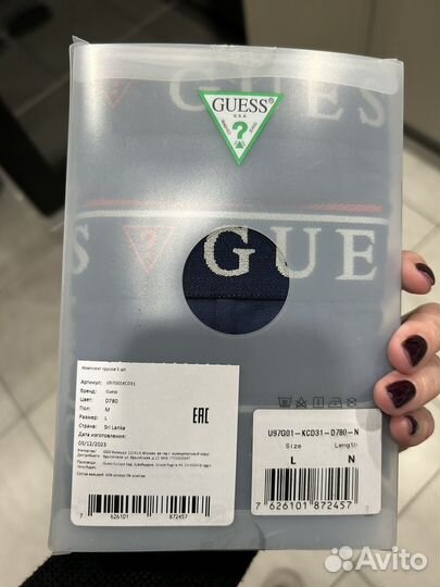 Трусы мужские guess оригинал 48-50р