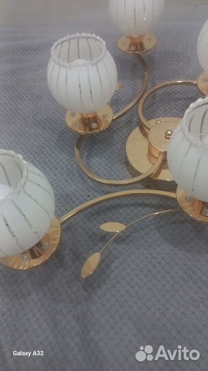 Люстра потолочная