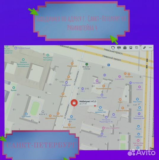 Игровой пк на RTX 4070 или RTX 2080ti и Core i9