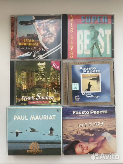 Музыкальные cd диски