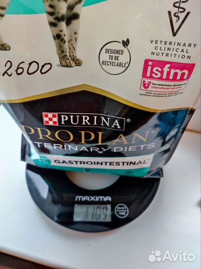 Сухой корм для кошек полнорационный