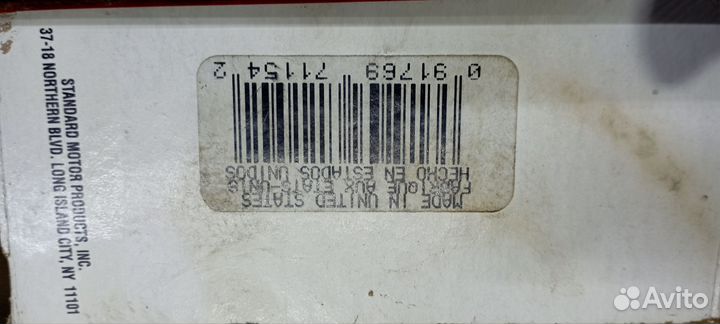 Контактная группа замка зажигания dodge caravan 4