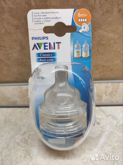 Соски бутылочные Philips Avent Classic+ 6m+
