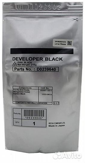 Ricoh D023-9640