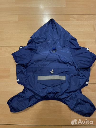 Дождевик для собачки