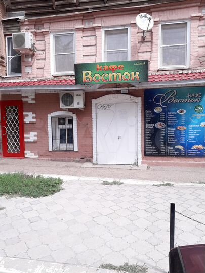 Помещение свободного назначения