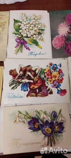 Открытки СССР