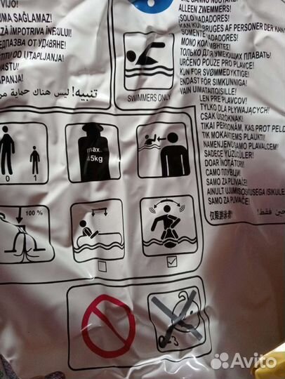 Надувной круг единорог