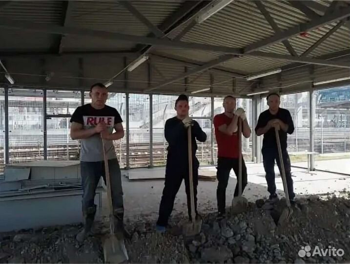 Грузчики на час разнорабочие