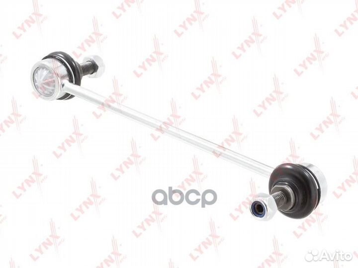 Стойка стабилизатора передняя левая/правая C716