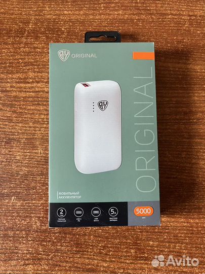 Power bank BY 031-063 Мини, 5000мАч, USB/Type-C