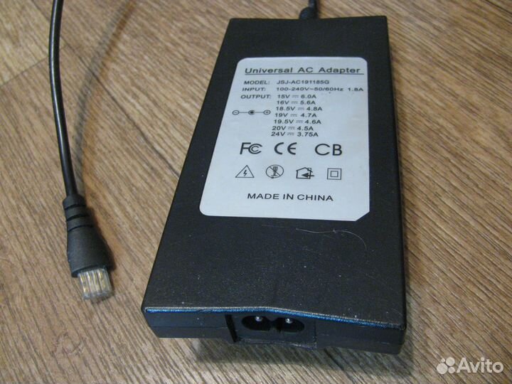 Сетевые адаптеры