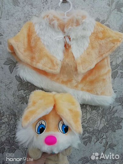 Костюм зайки