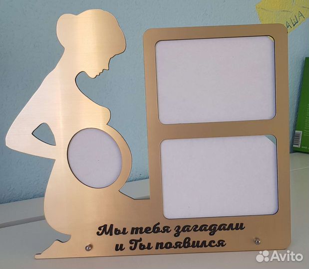 Рамка для фотографии