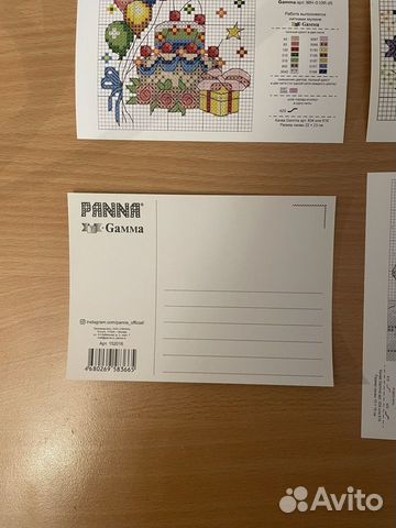 Набор почтовых карточек с вышивкой Panna объявление продам