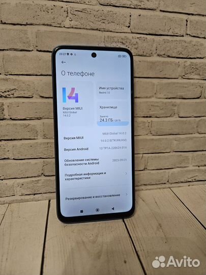 Xiaomi Redmi 10, 4/128 ГБ