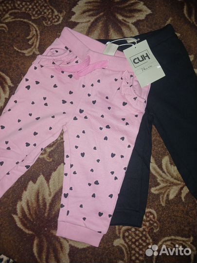 Вещи пакетом для младенца