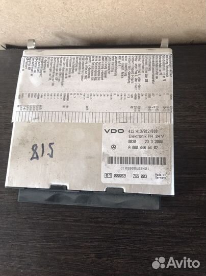 Блок управления