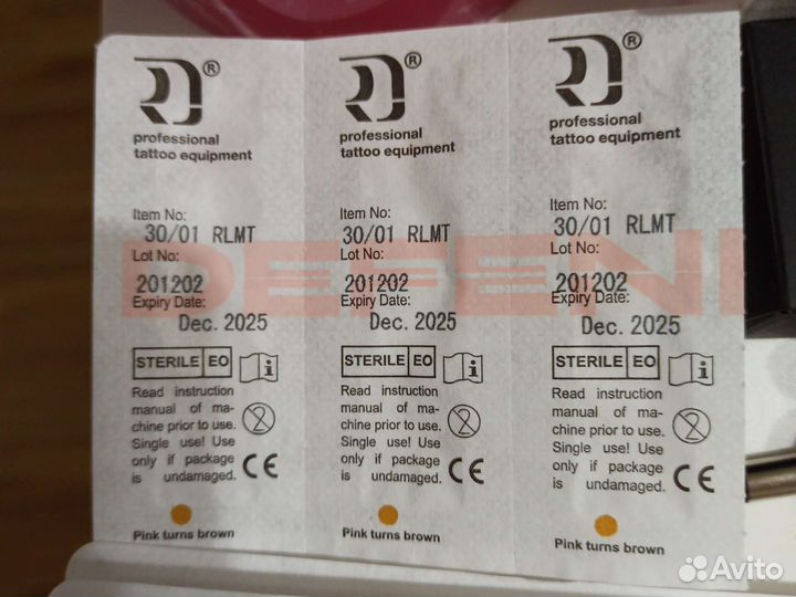 Набор для татуажа