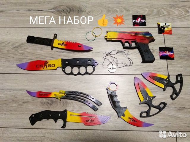 Ножи CS-GO Керамбит,Бабочка,М9
