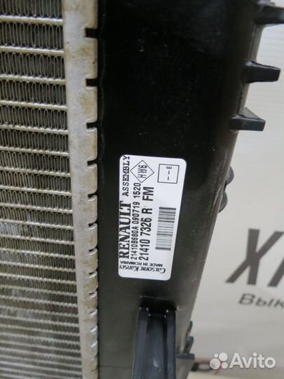 Радиатор основной LADA Vesta