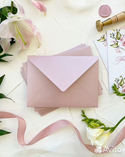 Конверты для приглашений