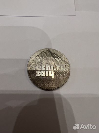 Коллекционная монета Sochi 2014