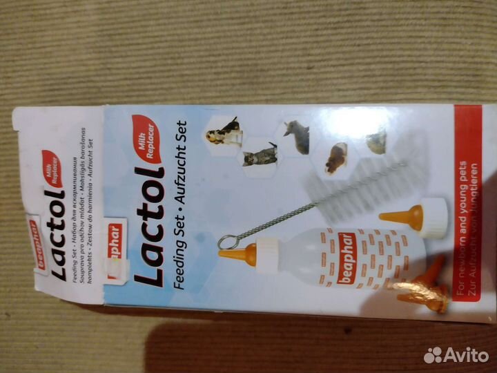 Набор для вскармливания животных
