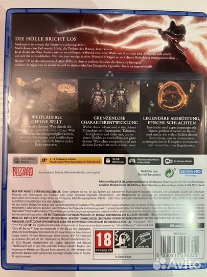 Diablo 4 ps5 диск
