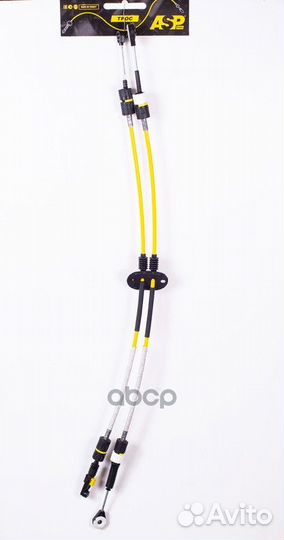 Трос кпп MTX75 ford Focus II 04-06 Новинка kh90