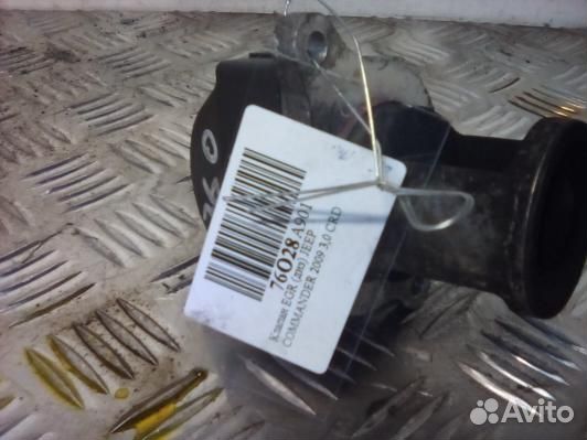 Клапан EGR дизельный jeep commander XK (76O28A901)